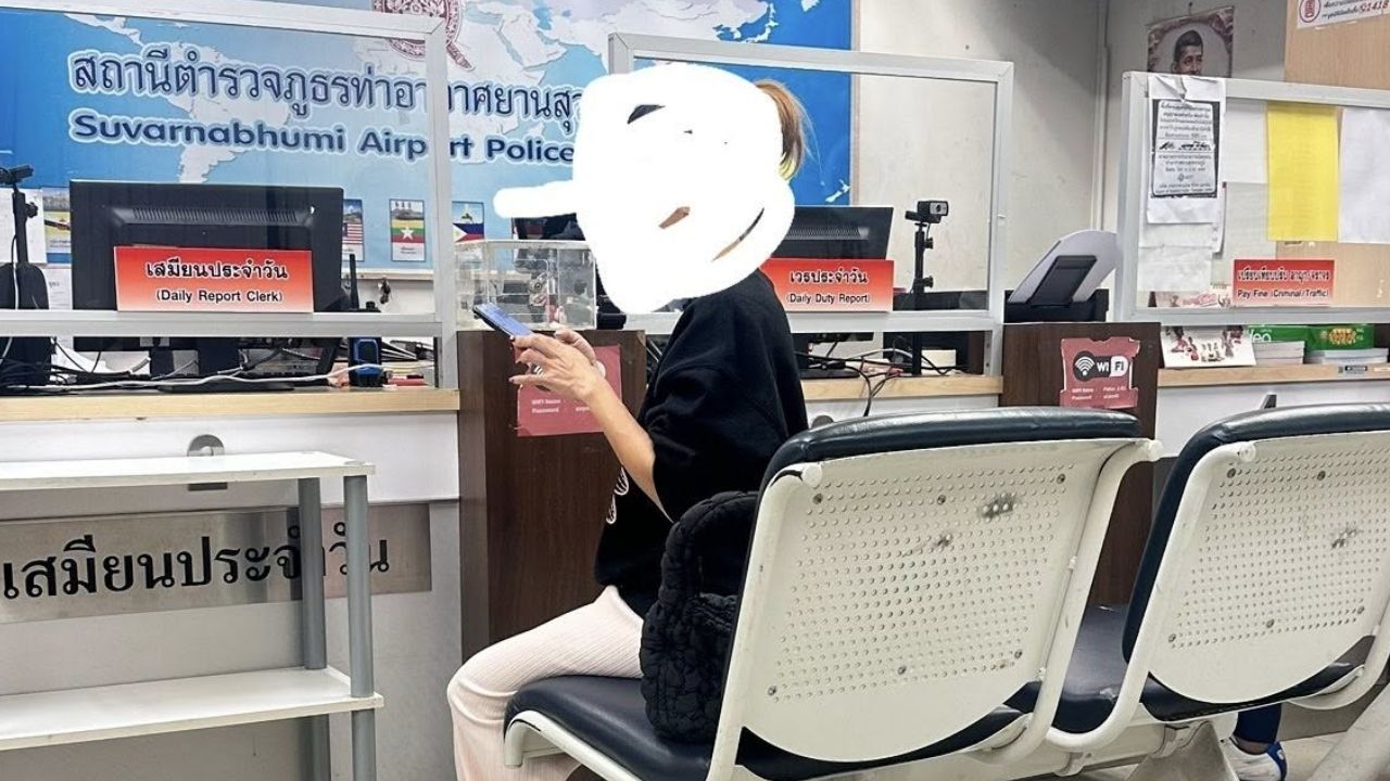 Thai travel agency scams family of 16 in trip to Harbin, China