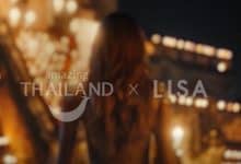 Amazing Thailand x LISA teaser drops ahead of full film release | Thaiger
