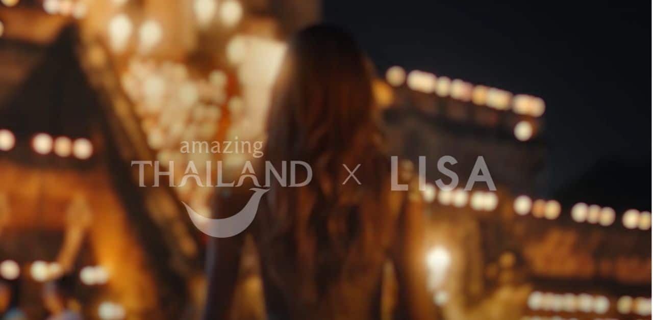 Amazing Thailand x LISA teaser drops ahead of full film release | Thaiger