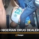 Nigerian drug dealer arrested on Koh Pha Ngan after skipping court | Thaiger