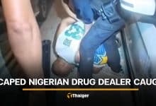Nigerian drug dealer arrested on Koh Pha Ngan after skipping court | Thaiger