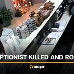 Manhunt launched after hotel receptionist beaten to death in Hua Hin robbery | Thaiger