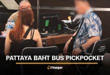 South Korean man reports pickpocketing by Pattaya transwoman and woman | Thaiger