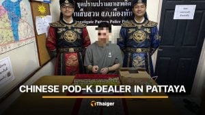 Chinese man arrested in Pattaya luxury condo for selling Pod K | Thaiger