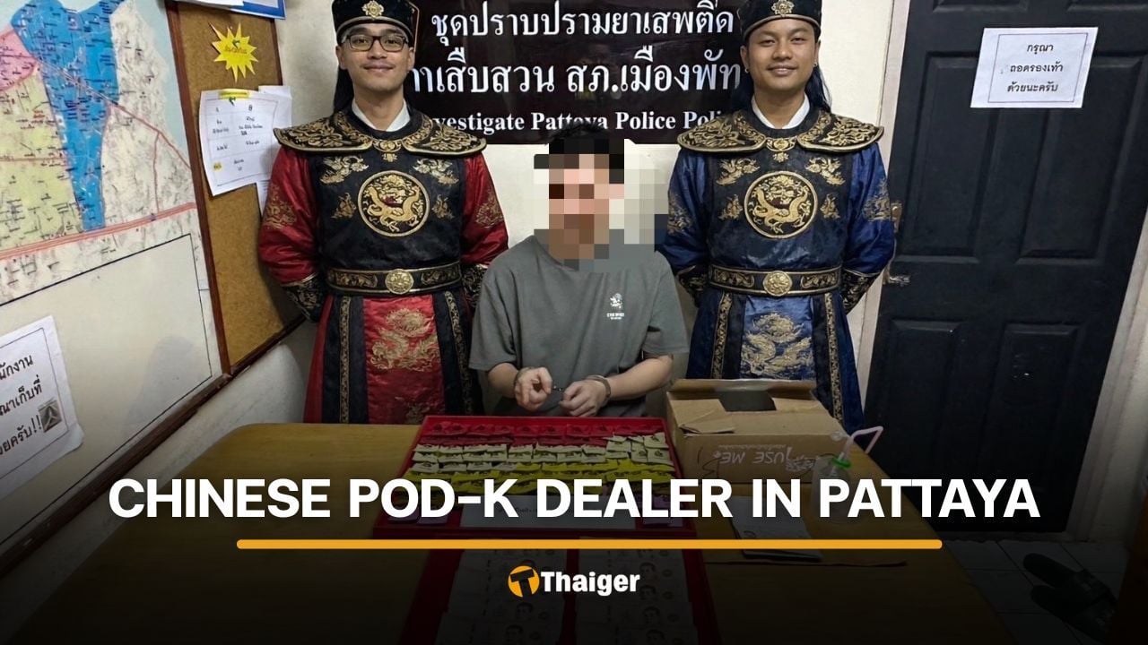 Chinese man arrested in Pattaya luxury condo for selling Pod K | Thaiger