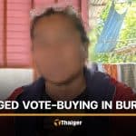Buriram election under scrutiny after unpaid vote-buying complaint | Thaiger