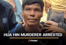 Thai man arrested in murder and robbery of Hua Hin hotel receptionist | Thaiger