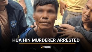 Thai man arrested in murder and robbery of Hua Hin hotel receptionist | Thaiger