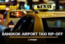 Japanese tourist quits Bangkok trip after airport taxi rip-off | Thaiger