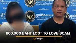 Romance scam leaves Thai woman in debt while fake lover lives luxurious | Thaiger