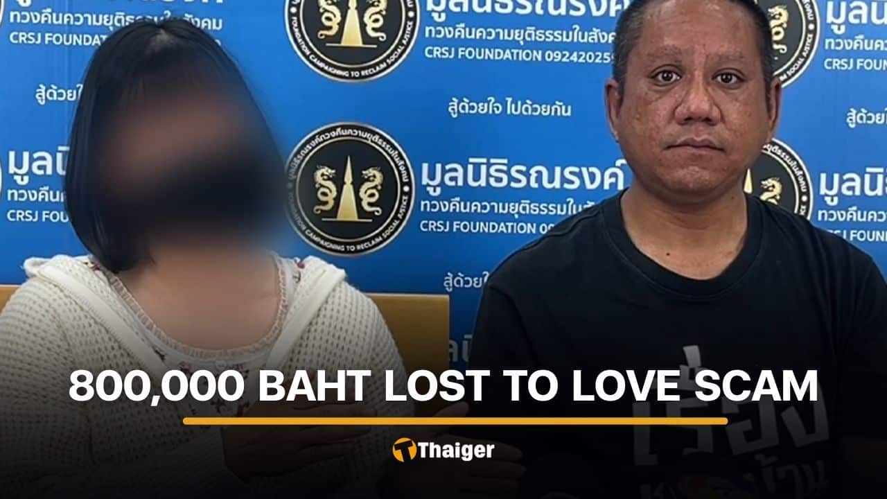 Romance scam leaves Thai woman in debt while fake lover lives luxurious | Thaiger