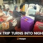 Family of 16 stranded in China after paying 700,000 baht to scam travel agency | Thaiger