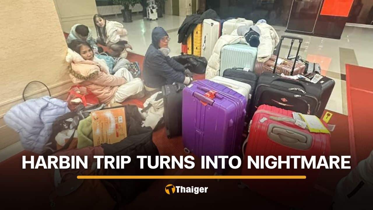 Family of 16 stranded in China after paying 700,000 baht to scam travel agency | Thaiger