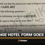 Unverified ‘ladyboy declaration form’ of Bangkok hotel goes viral | Thaiger