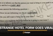 Unverified ‘ladyboy declaration form’ of Bangkok hotel goes viral | Thaiger