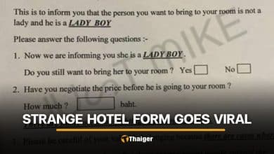 Unverified ‘ladyboy declaration form’ of Bangkok hotel goes viral | Thaiger