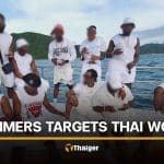 13 foreigners arrested in romance scam crackdown in Nonthaburi | Thaiger