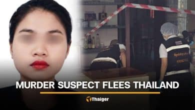Laotian housemaid suspected in murder of employer in Bangkok | Thaiger