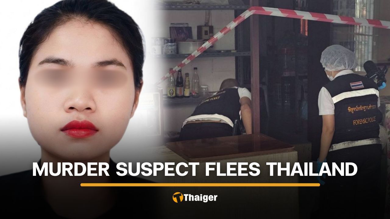 Laotian housemaid suspected in murder of employer in Bangkok | Thaiger