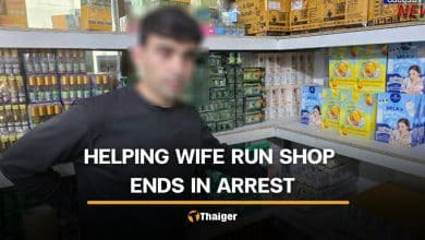 Iranian man arrested for illegally running pharmacy in Pattaya | Thaiger