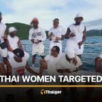 13 foreigners arrested in romance scam crackdown in Nonthaburi | Thaiger