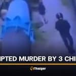 3 Thai children set homeless on fire and film incident as trophy | Thaiger