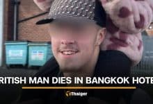 Missing British man found dead in Bangkok hotel after donation appeal | Thaiger
