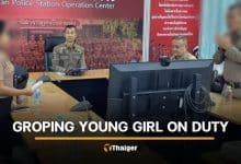 Thai police accused of groping 14 year old girl while drunk | Thaiger