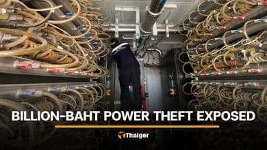 DSI uncovers 4 PEA officials linked to illegal crypto mining and power theft | Thaiger