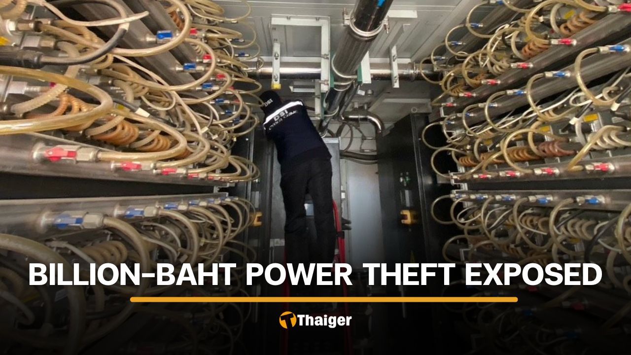 DSI uncovers 4 PEA officials linked to illegal crypto mining and power theft | Thaiger