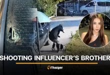 Thai soldier shoots social media influencer’s brother in jealous rage | Thaiger