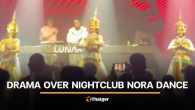 Surat Thani nightclub sparks backlash over contemporary nora dance | Thaiger