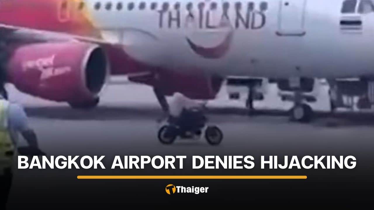 Suvarnabhumi Airport denies attempted hijacking after old video sparks panic | Thaiger