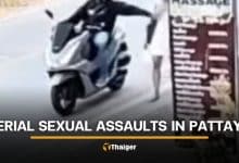 Pattaya women report groping and stalking by same motorcyclist | Thaiger