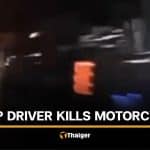 Suspected drunk pickup driver kills father of two in Chon Buri | Thaiger