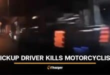 Suspected drunk pickup driver kills father of two in Chon Buri | Thaiger