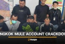 Police bust Thai-Vietnamese mule account gang during Bangkok meetup | Thaiger