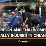 Spanish woman and Thai vendor critically injured in Chiang Mai car crash | Thaiger