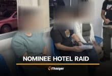 Thai woman and 2 Chinese men arrested over nominee hotel in Chiang Mai | Thaiger