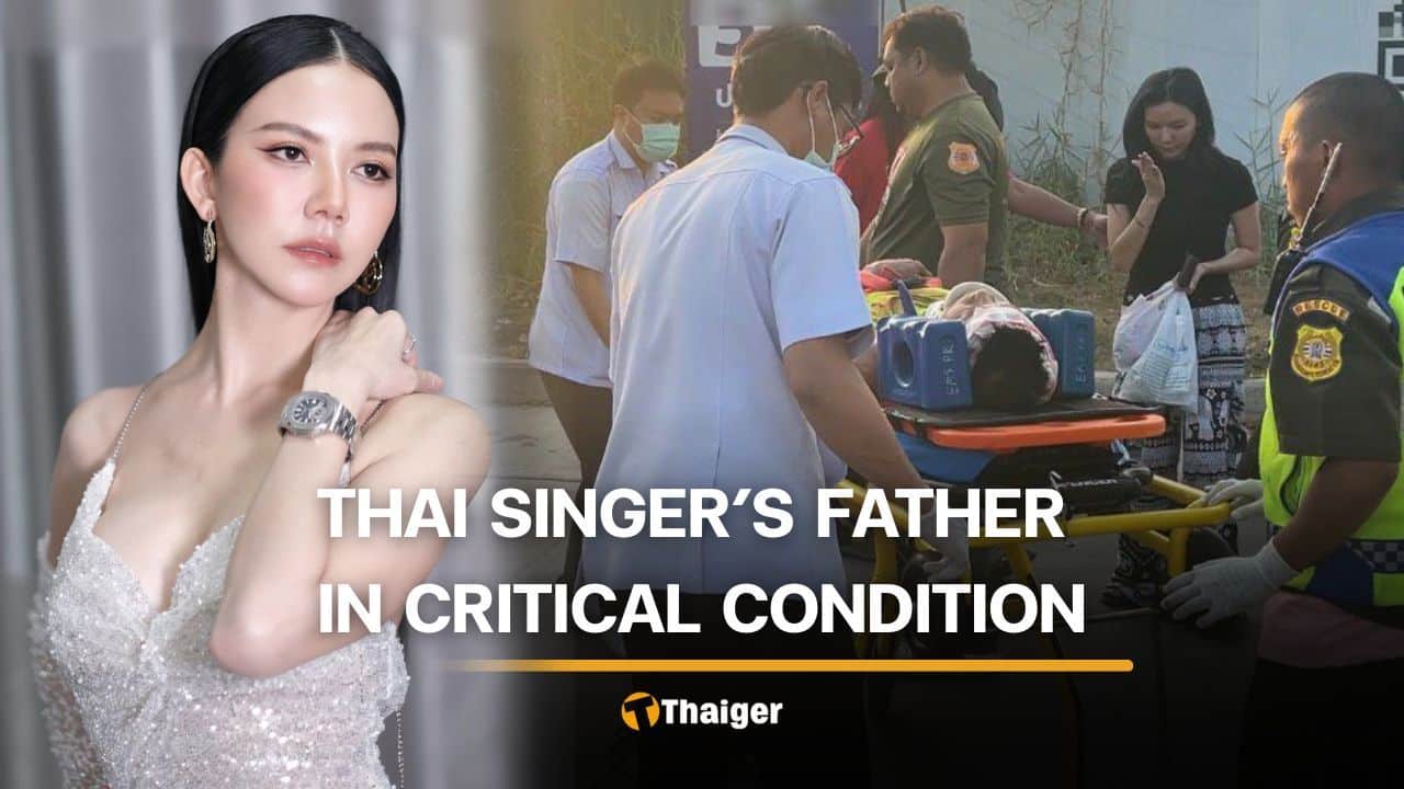 Thai singer breaks down on stage after father critically injured in car accident | Thaiger