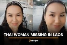 Thai woman vanishes after travelling to Laos with American ex-husband | Thaiger