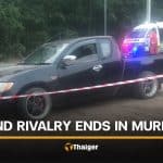 Thai musician killed on Korat road after conflict with rival band | Thaiger