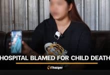 Thai mother says hospital delay leads to death of her newborn baby | Thaiger