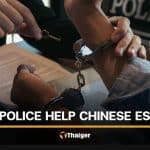 Thai police caught taking bribes and freeing Chinese suspects | Thaiger
