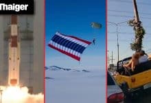 Thailand video news | American paraglider crashes into power pole on Koh Larn, British man arrested for traffic island stunt, indecency and yaba use in Phuket | Thaiger