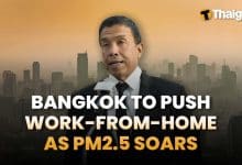 Thailand News | Bangkok to push work-from-home as PM2.5 soars, man in Ayutthaya escapes injury after stray bullets hit his pillow | Thaiger