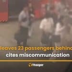 AirAsia leaves 23 passengers behind on bus, cites miscommunication | Thaiger