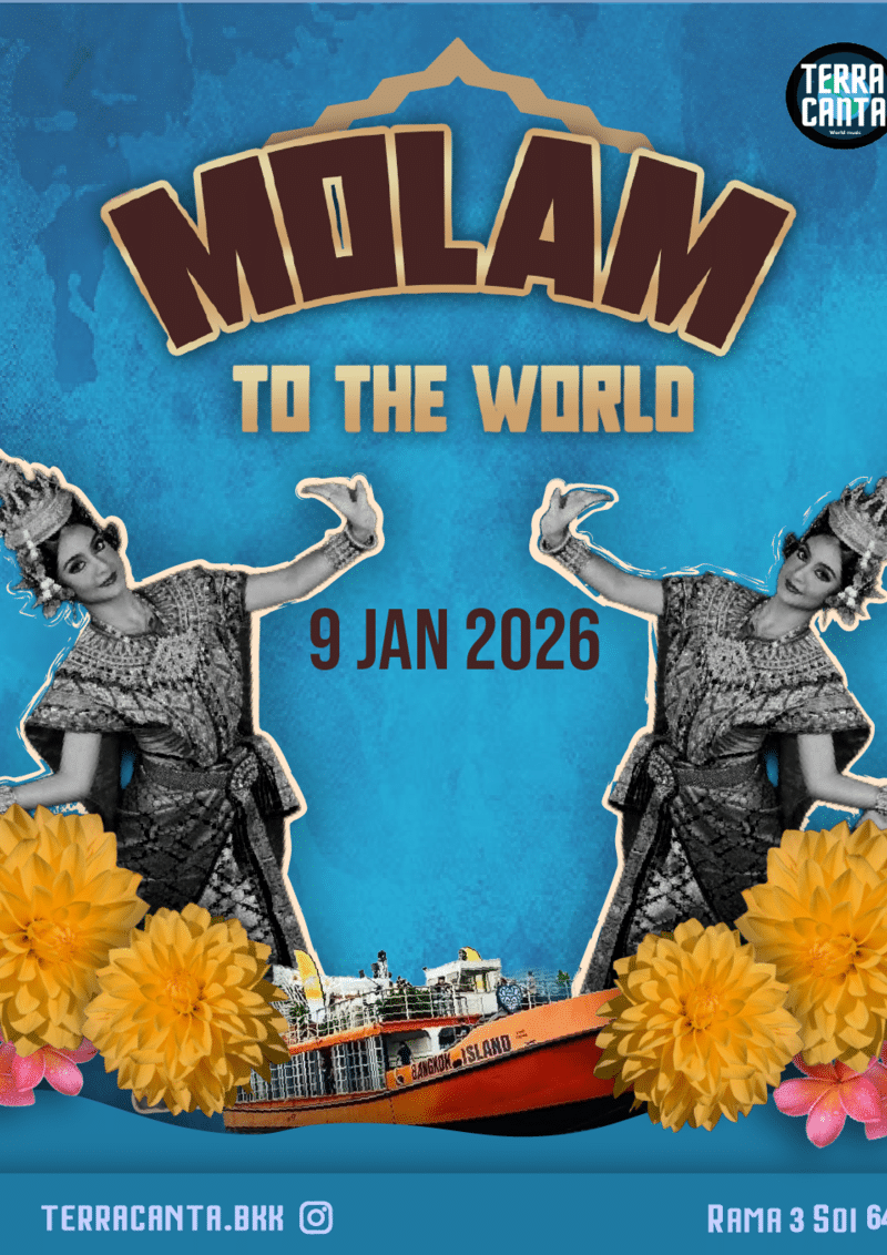 Molam to the World at Bangkok Island