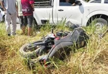Drugs and ammunition found after fatal motorcycle crash in Chon Buri | Thaiger