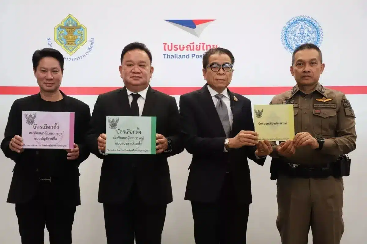 Concerns raised over election accessibility for disabled voters in Thailand | Thaiger